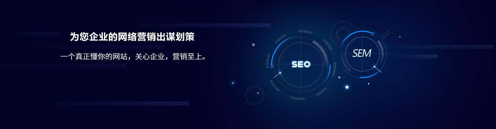 白玉信息流竞价
