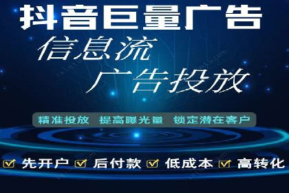 成功案例解析：SEM托管公司服务优势